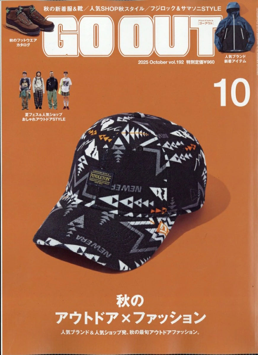 OUTDOOR STYLE GO OUT Magazine October 2025 Issue