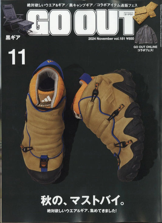 OUTDOOR STYLE GO OUT Magazine November 2024 Issue