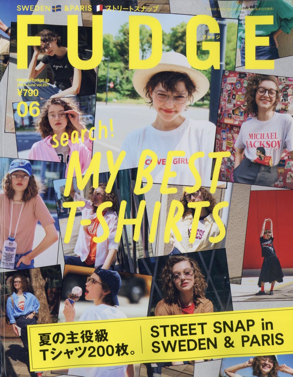 FUDGE Magazine June 2024 Issue