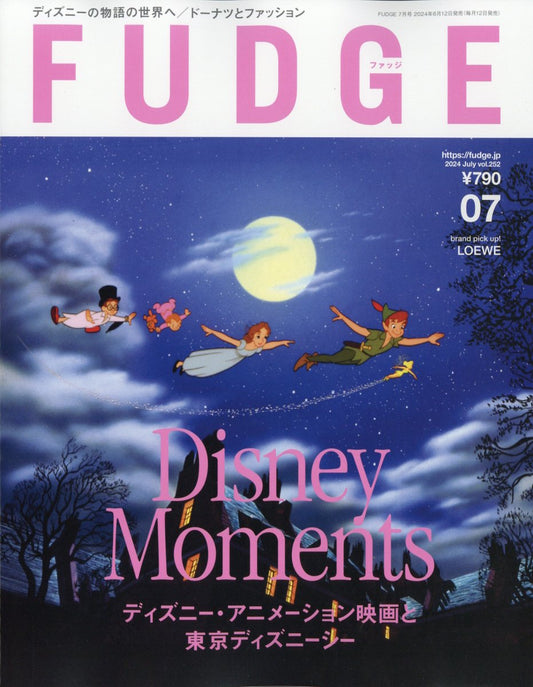 FUDGE Magazine July 2024 Issue