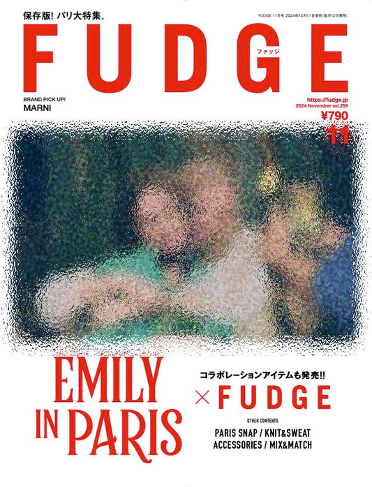 FUDGE Magazine November 2024 Issue