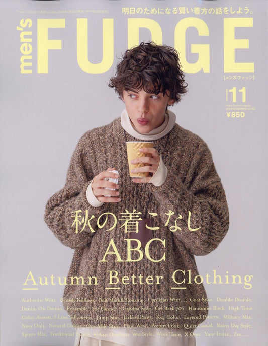 Men's FUDGE Magazine November 2024 Issue