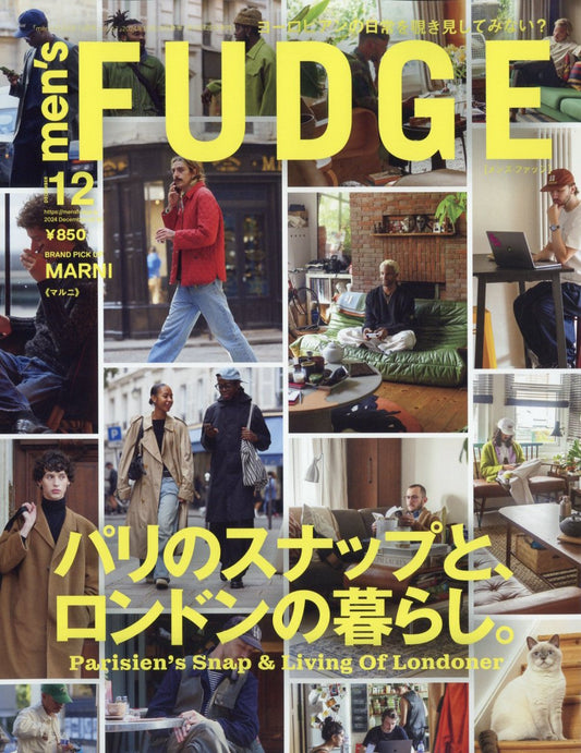 Men's FUDGE Magazine December 2024 Issue