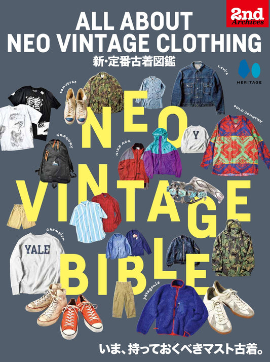 2nd Archives Magazine ALL ABOUT NEO VINTAGE CLOTHING