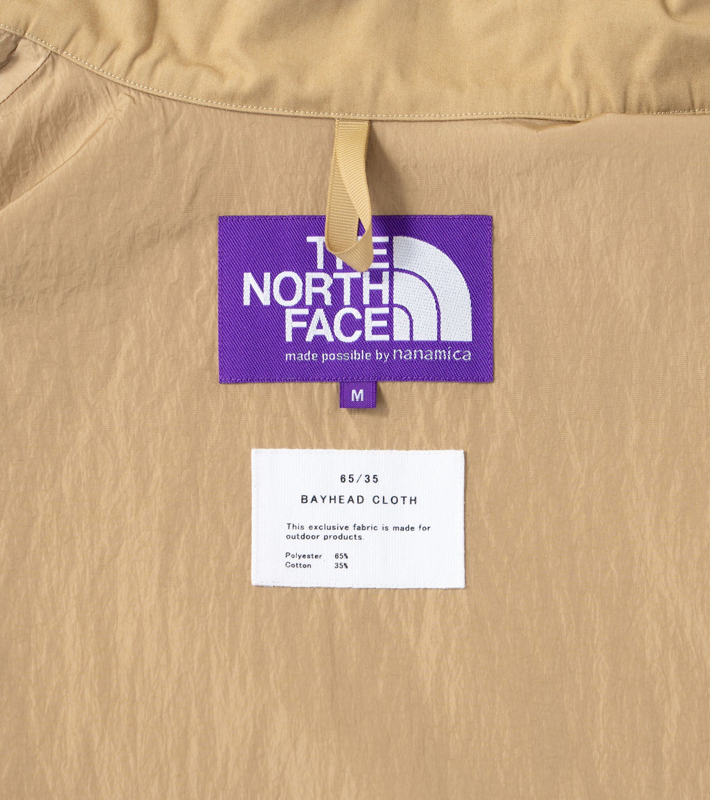 THE NORTH FACE PURPLE LABEL 65/35 Field Jacket