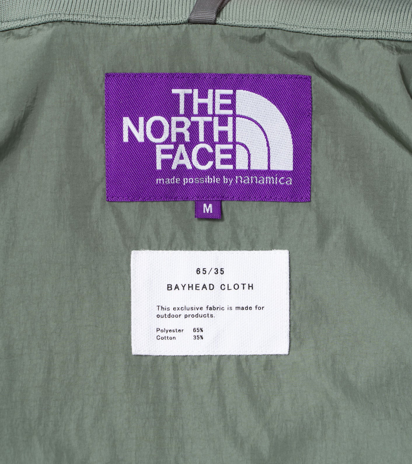 THE NORTH FACE PURPLE LABEL 65/35 Field Jacket