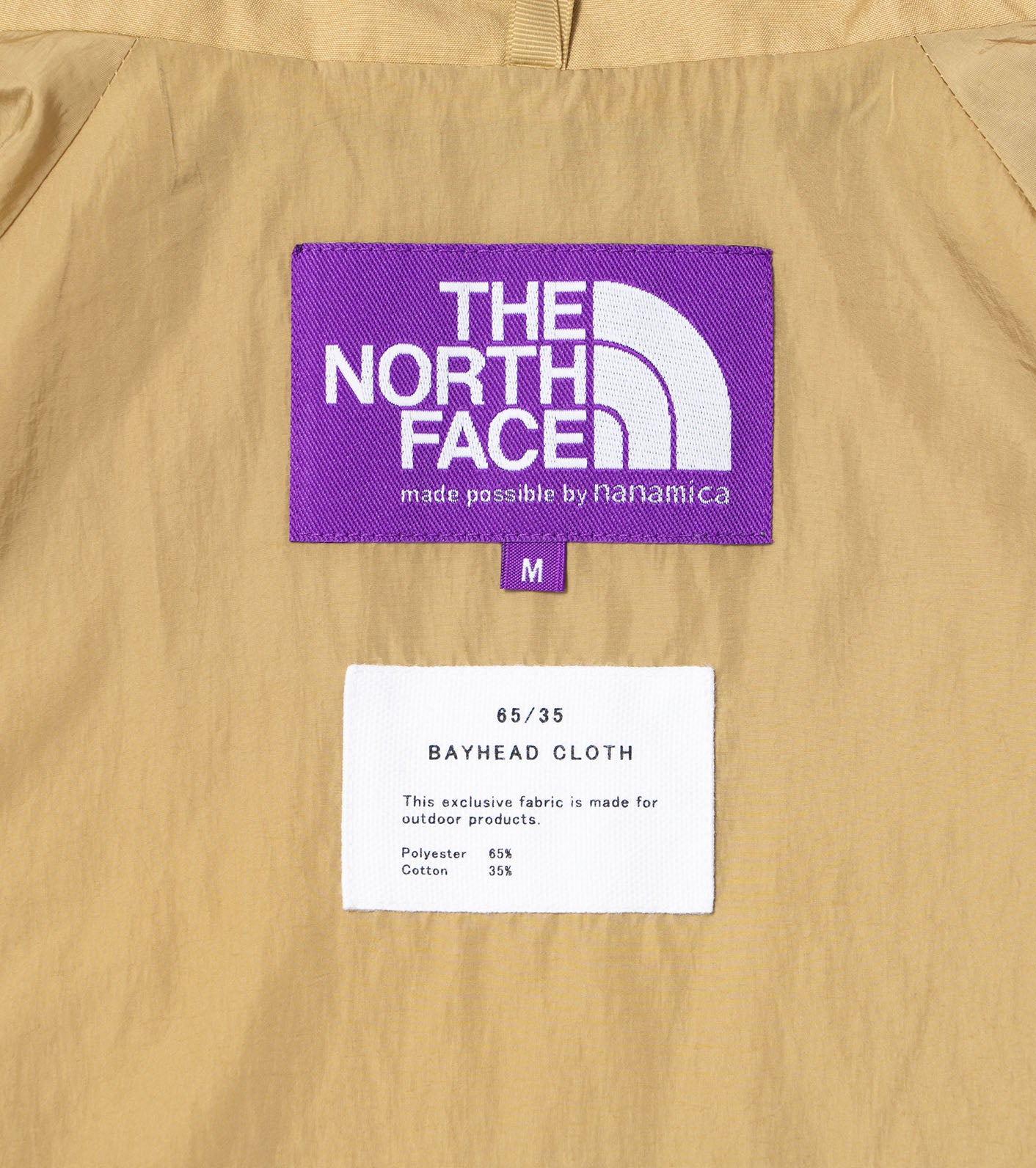 THE NORTH FACE PURPLE LABEL 65/35 Mountain Parka