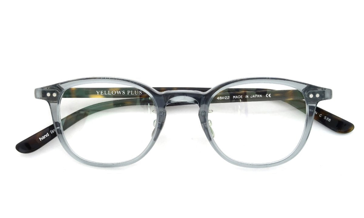 YELLOWS PLUS ALAN EYEGLASS FRAME Frosty Gray