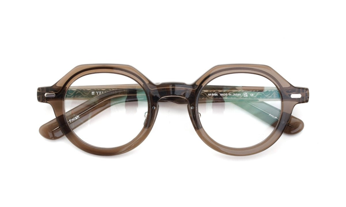 YELLOWS PLUS PHILIP EYEGLASS FRAME Burnt Umber / Silver