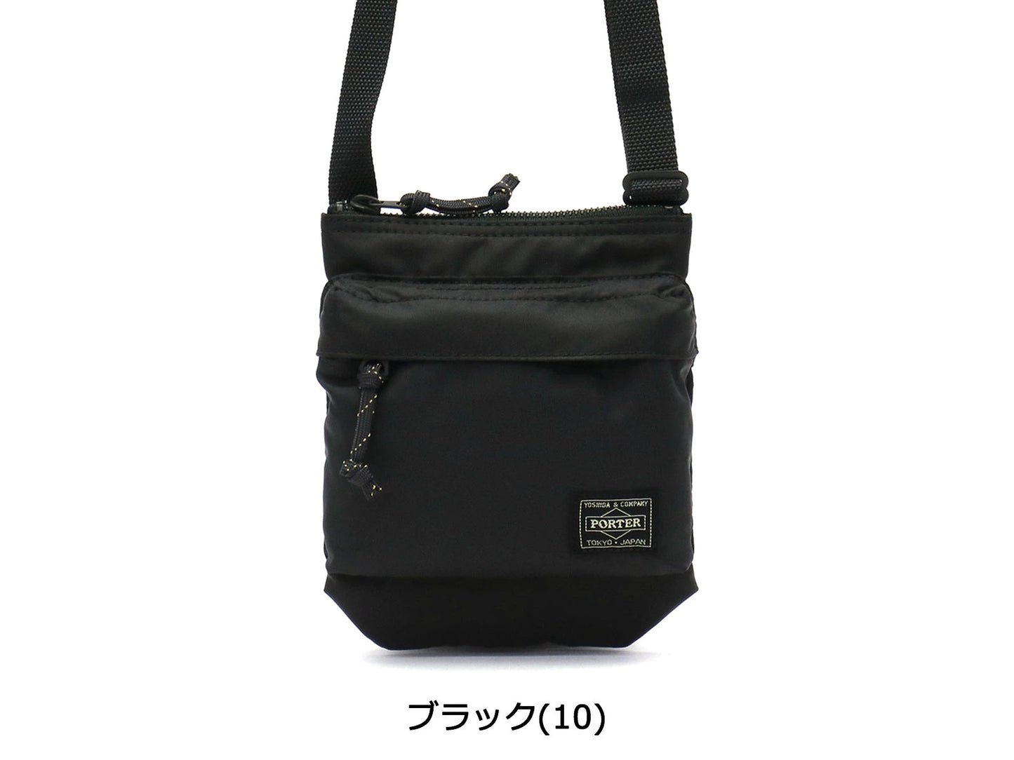 PORTER FORCE SHOULDER POUCH