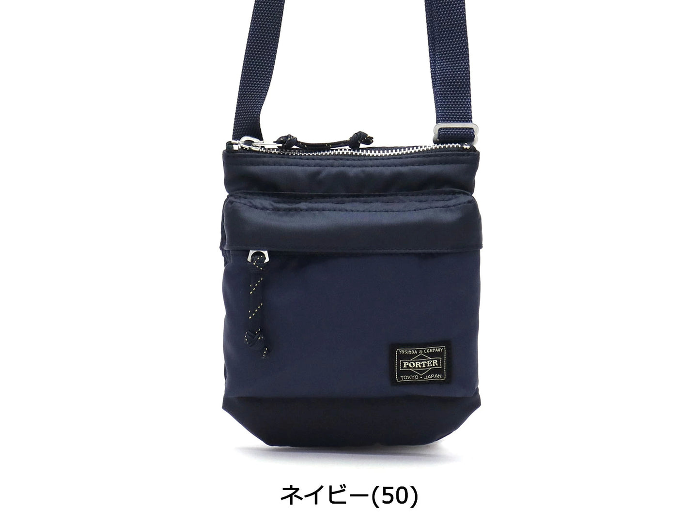 PORTER FORCE SHOULDER POUCH