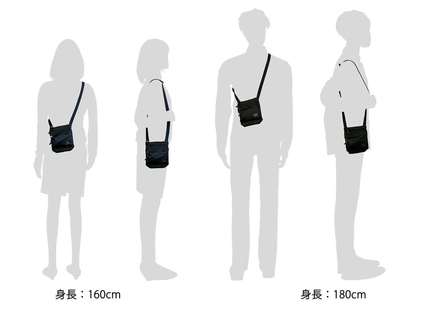 PORTER FORCE SHOULDER POUCH