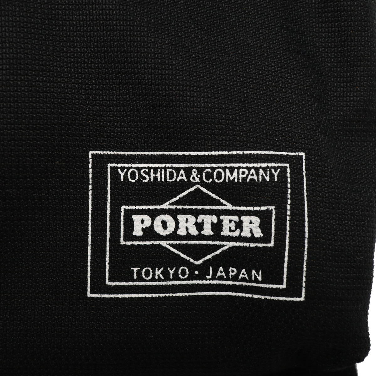 PORTER BAGGER CVS BAG