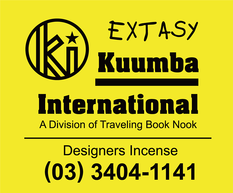 Kuumba ORIGINAL STICK INCENSE - EXTASY