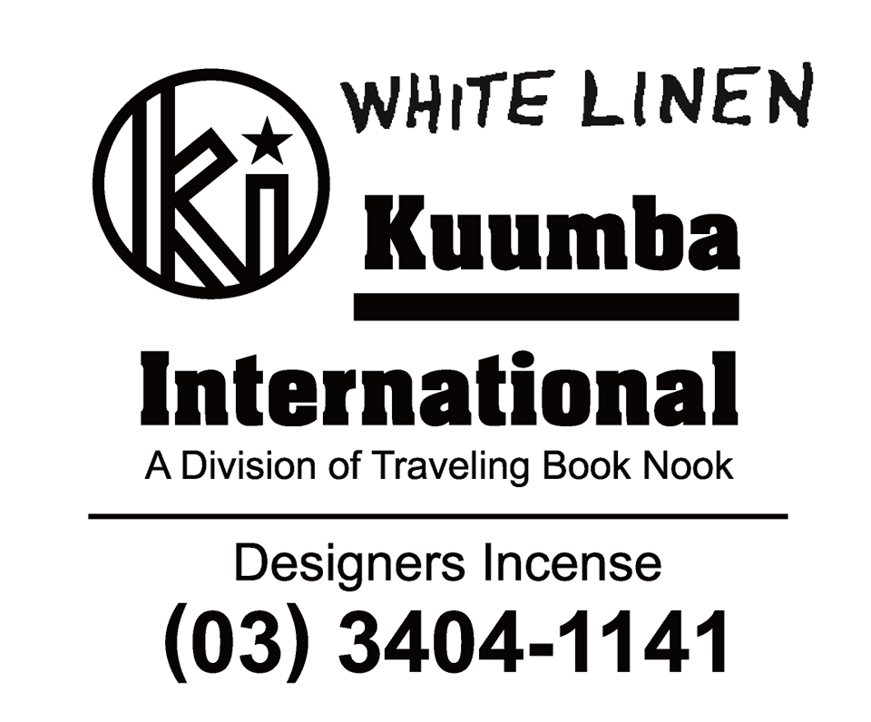 Kuumba ORIGINAL STICK INCENSE - WHITE LINEN