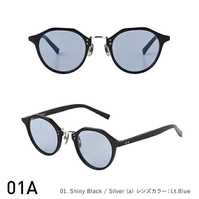 A.D.S.R. Sunglass SATCHMO
