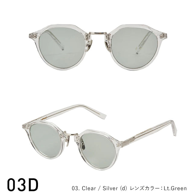 A.D.S.R. Sunglass SATCHMO