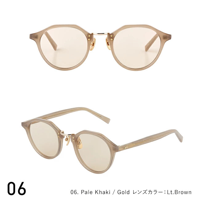 A.D.S.R. Sunglass SATCHMO