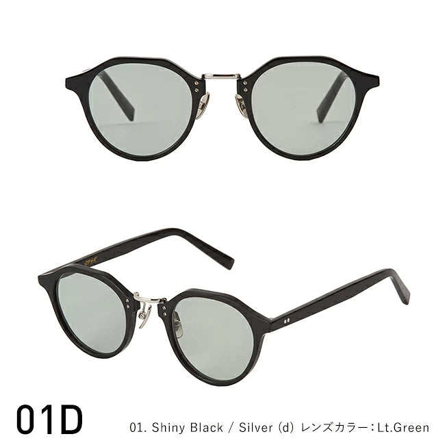 A.D.S.R. Sunglass SATCHMO