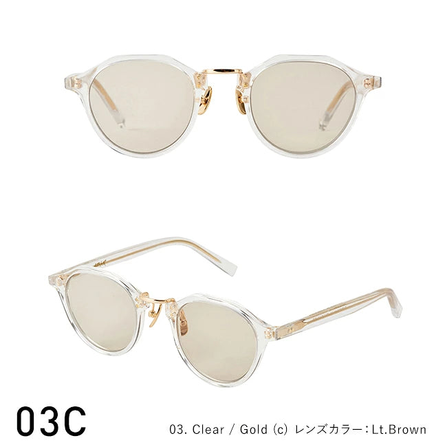 A.D.S.R. Sunglass SATCHMO