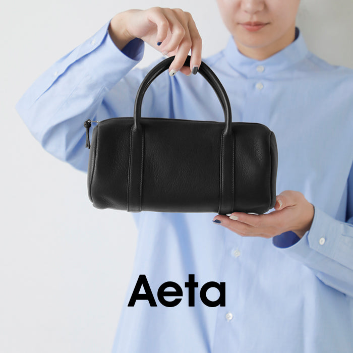 アエタ Aeta CYLINDER BOSTON Aeta (アエタ) CYLINDER BOSTON / シリンダーボストン
