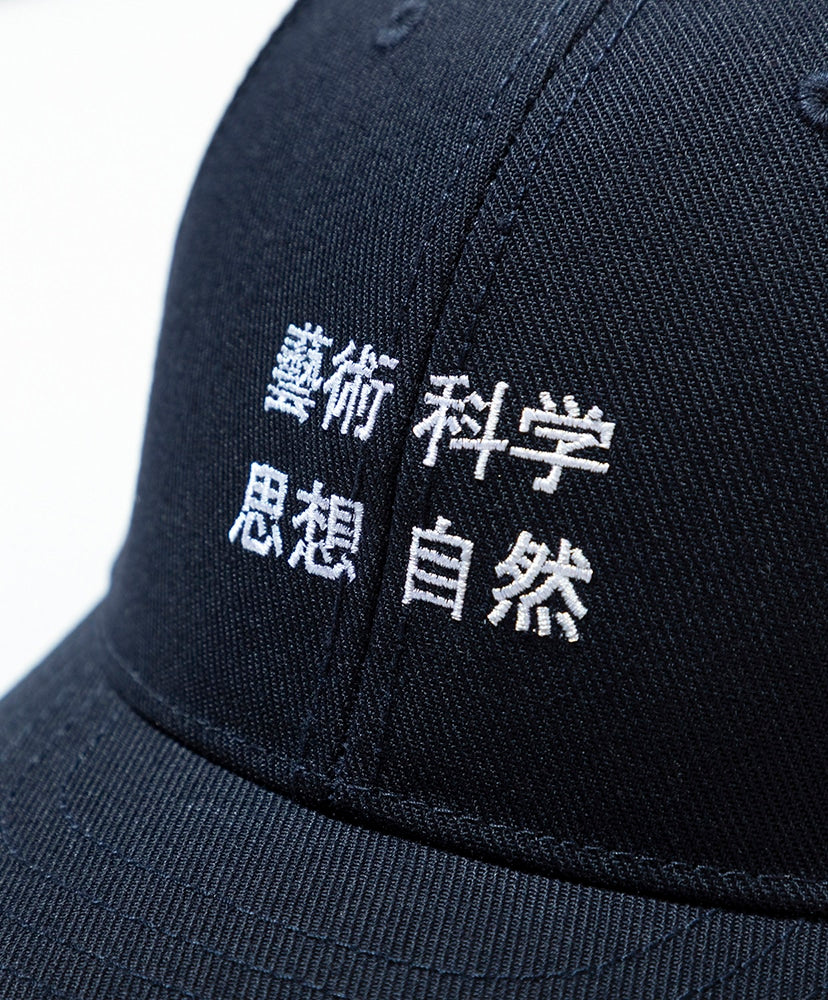 TACOMA FUJI RECORDS 藝術科学思想自然 CAP