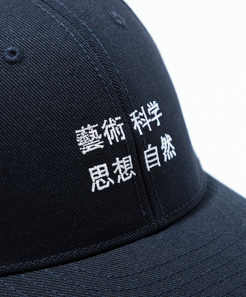 TACOMA FUJI RECORDS 藝術科学思想自然 CAP