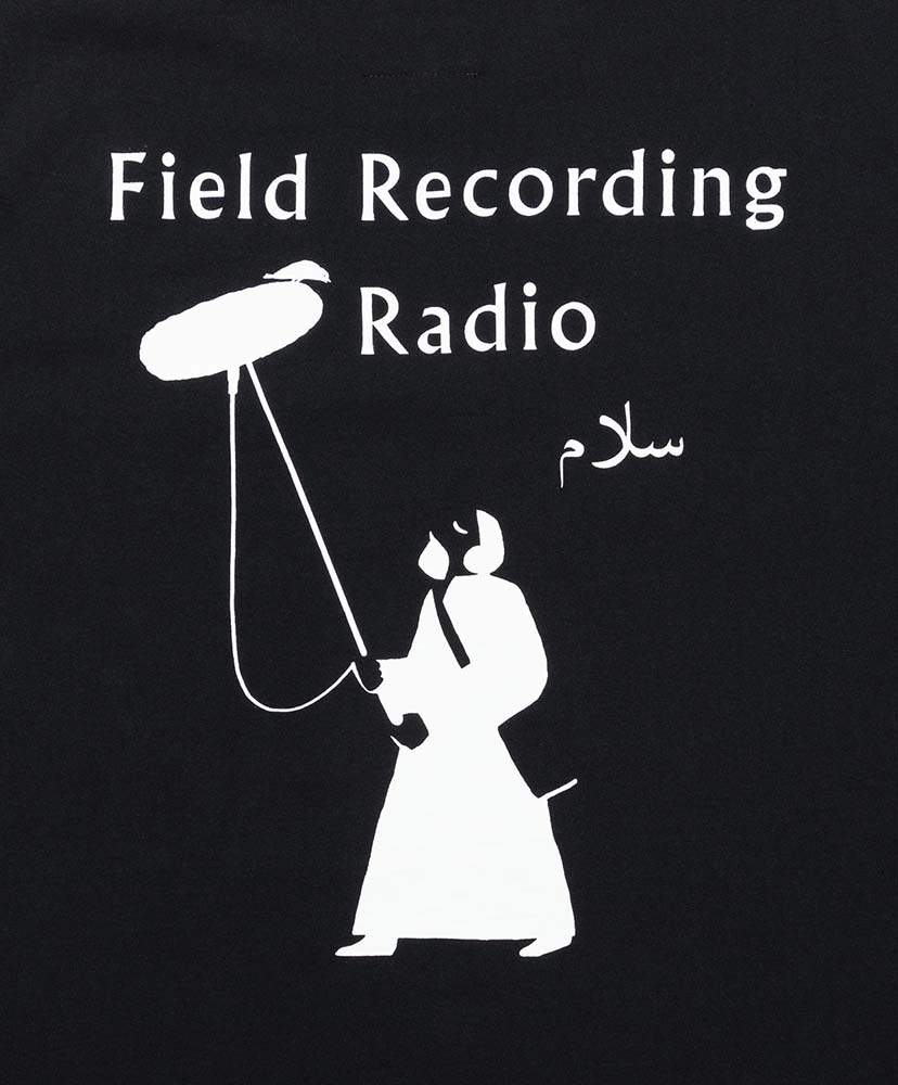 TACOMA FUJI RECORDS FIELD RECORDING RADIO Tee