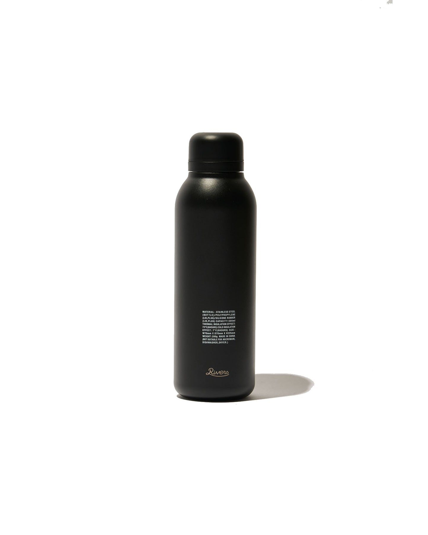 FreshService BLANK_VACUUM FLASK STEM