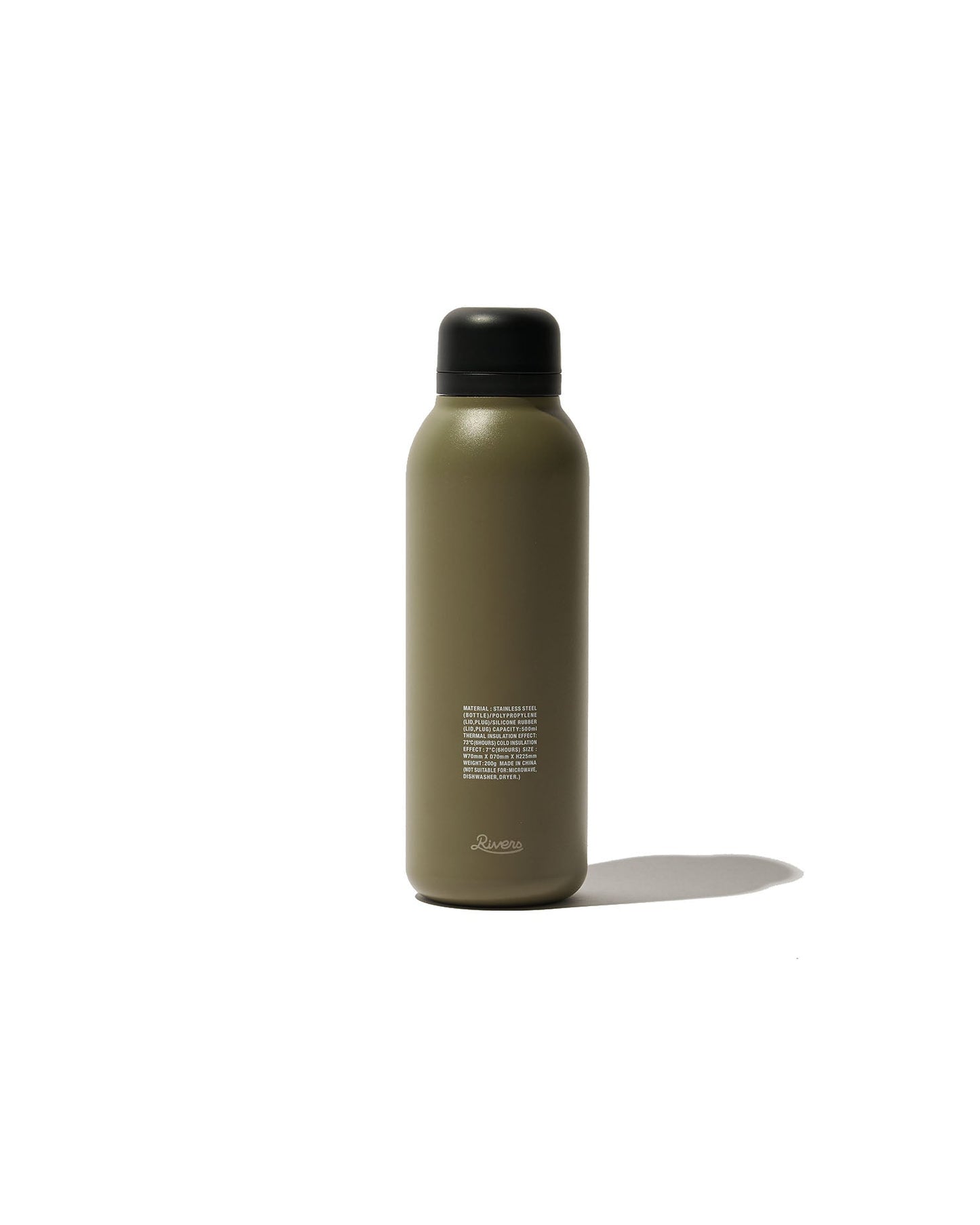 FreshService FDS_VACUUM FLASK STEM