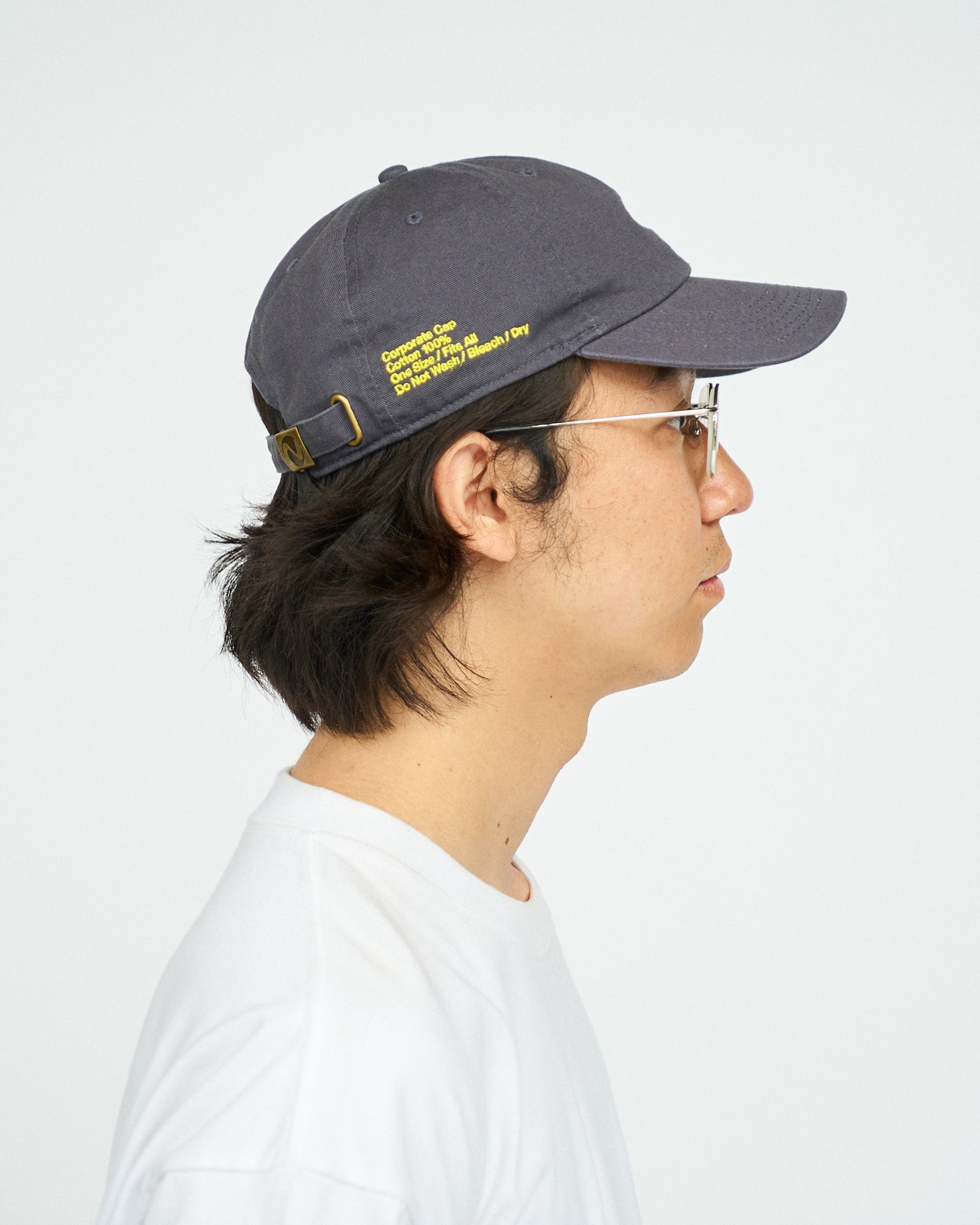 FreshService CORPORATE CAP – unexpected store