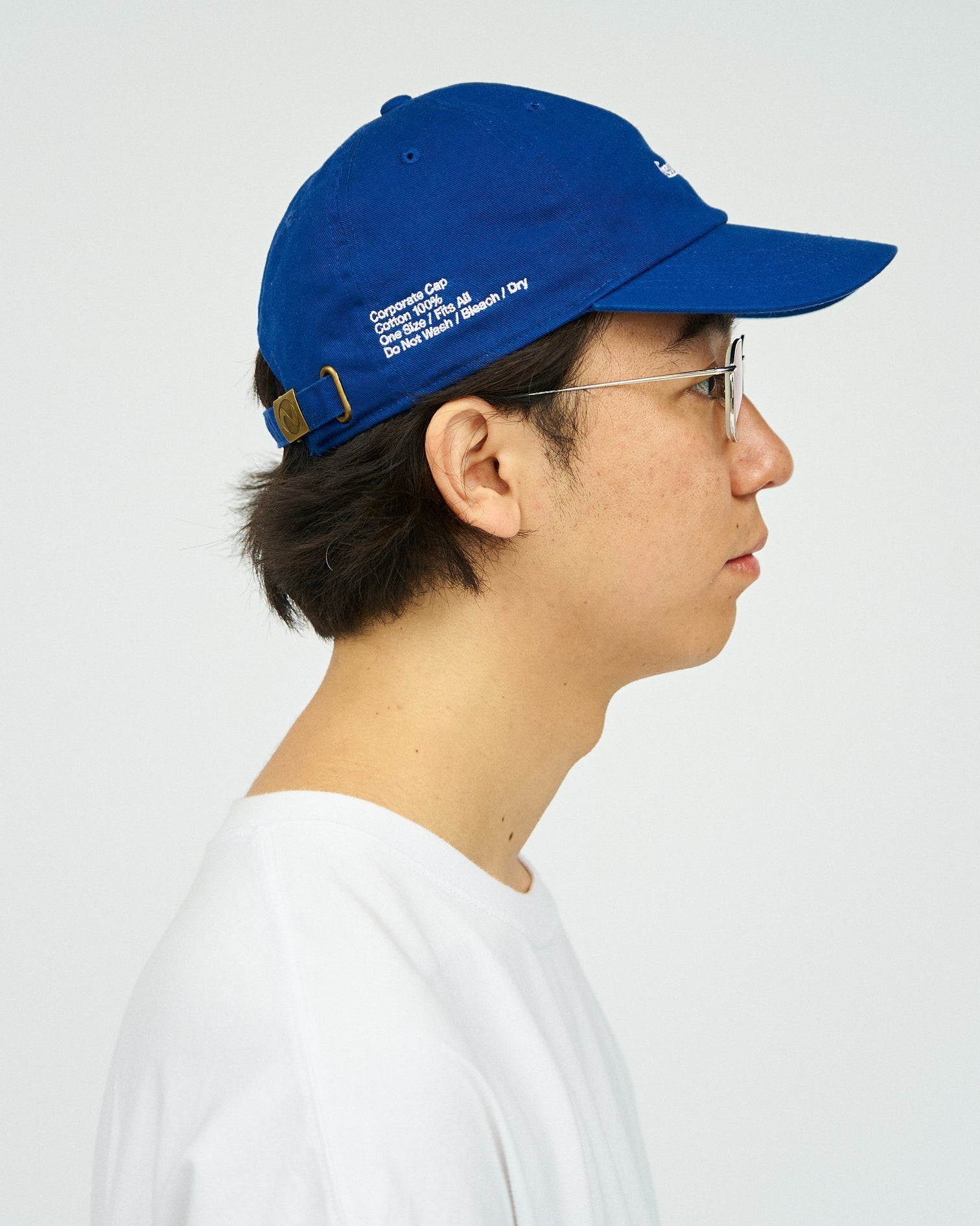 FreshService CORPORATE CAP – unexpected store