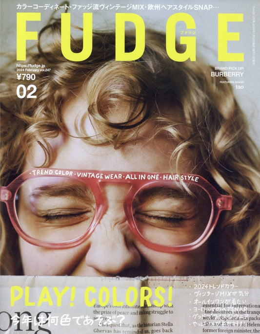FUDGE Magazine February 2024 Issue