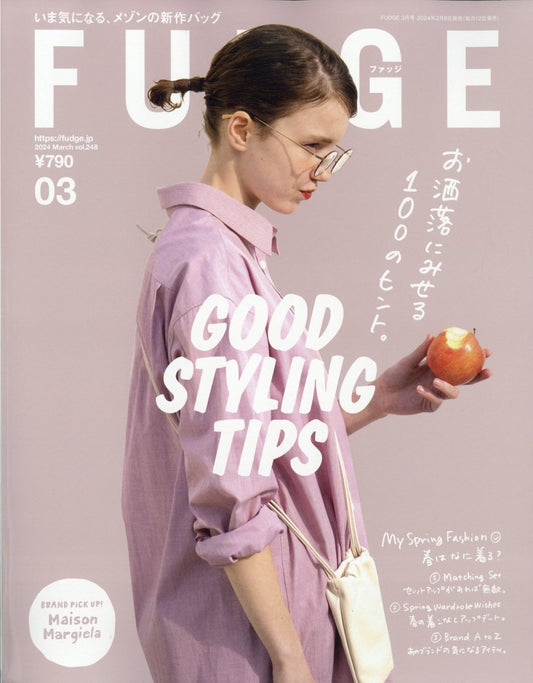 FUDGE Magazine March 2024 Issue