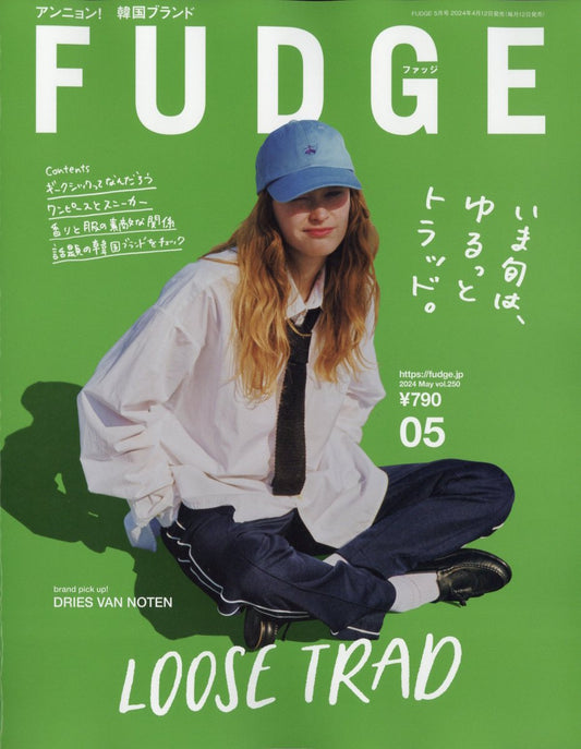 FUDGE Magazine May 2024 Issue