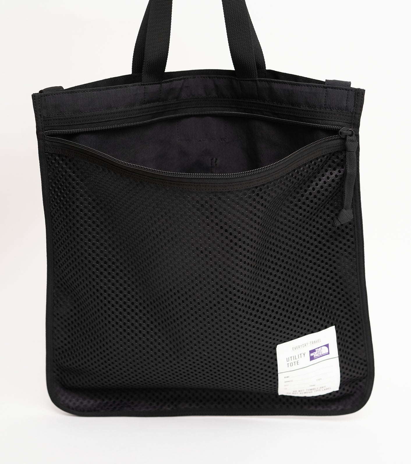 The north outlet face utility tote