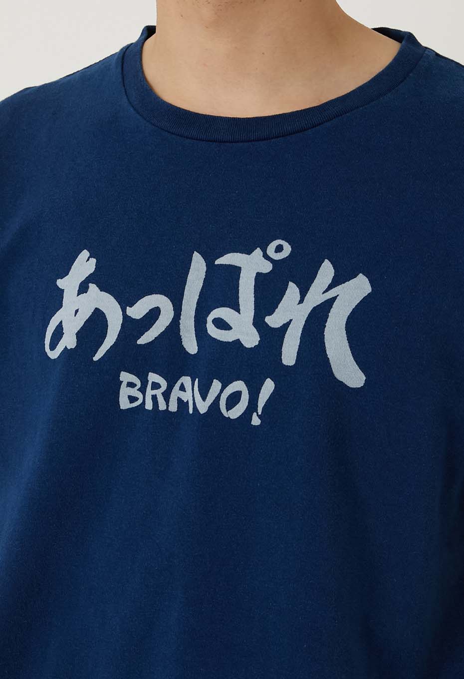 BLUE BLUE JAPAN Appare bassen Indigo T-shirt