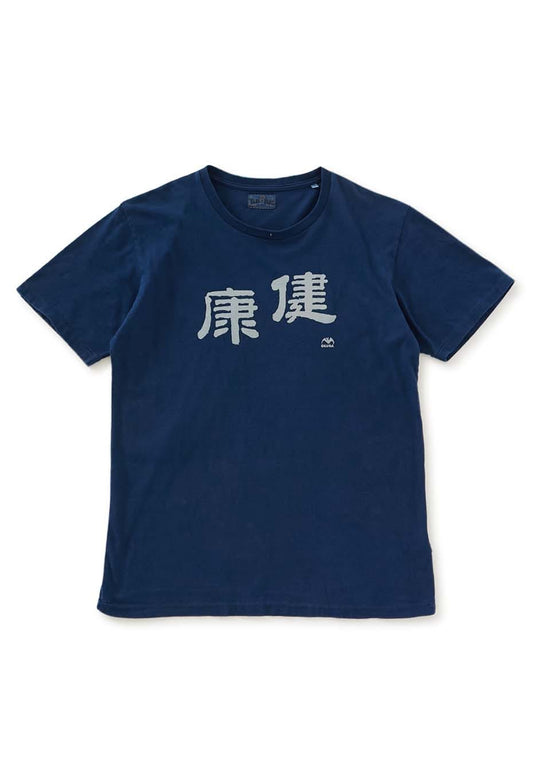 BLUE BLUE JAPAN Kenko bassen Indigo T-shirt