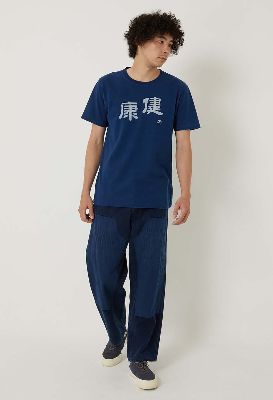 BLUE BLUE JAPAN Kenko bassen Indigo T-shirt