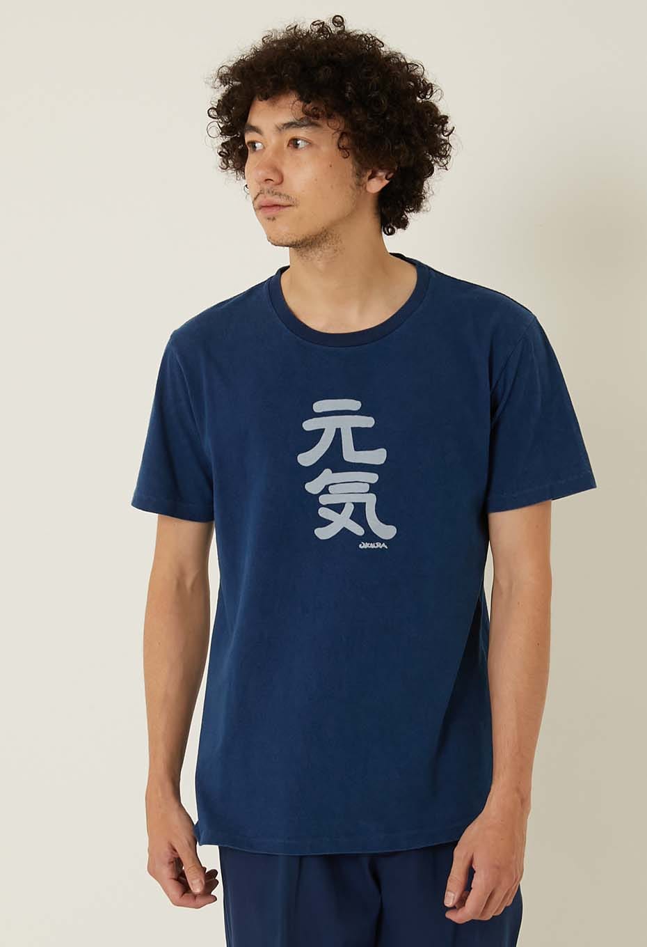 Blue blue japan t hot sale shirt