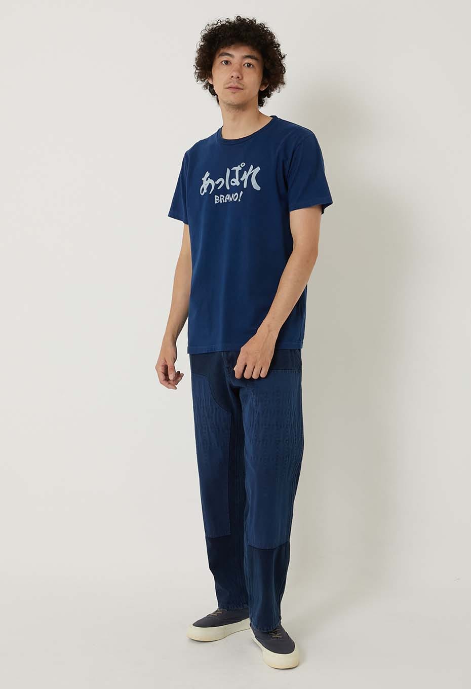 BLUE BLUE JAPAN Appare bassen Indigo T-shirt