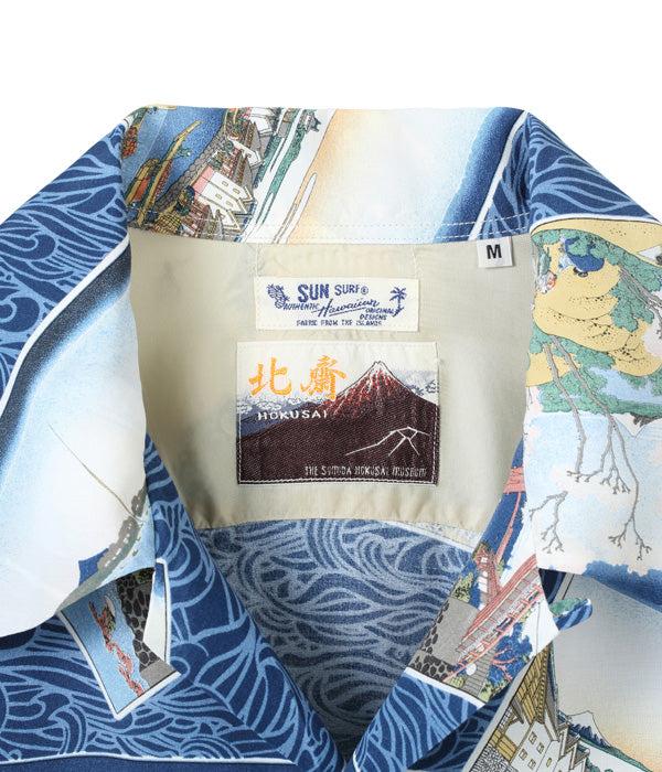 SUN SURF × 葛飾北斎 SPECIAL EDITION “江戸五景”