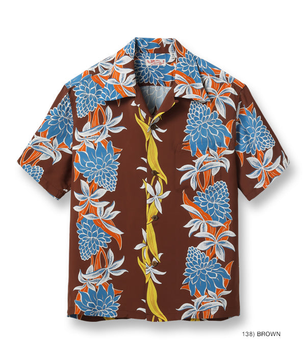 SUN SURF RAYON HAWAIIAN SHIRT “BLOOMS OF TORCH FLOWER”