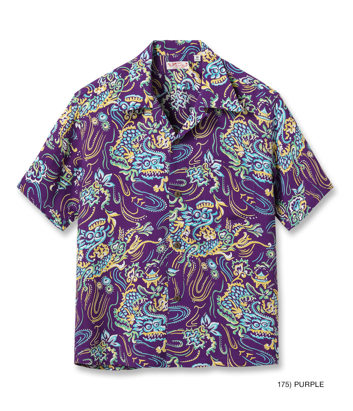 SUN SURF RAYON HAWAIIAN SHIRT “GUARDIAN SPIRIT”