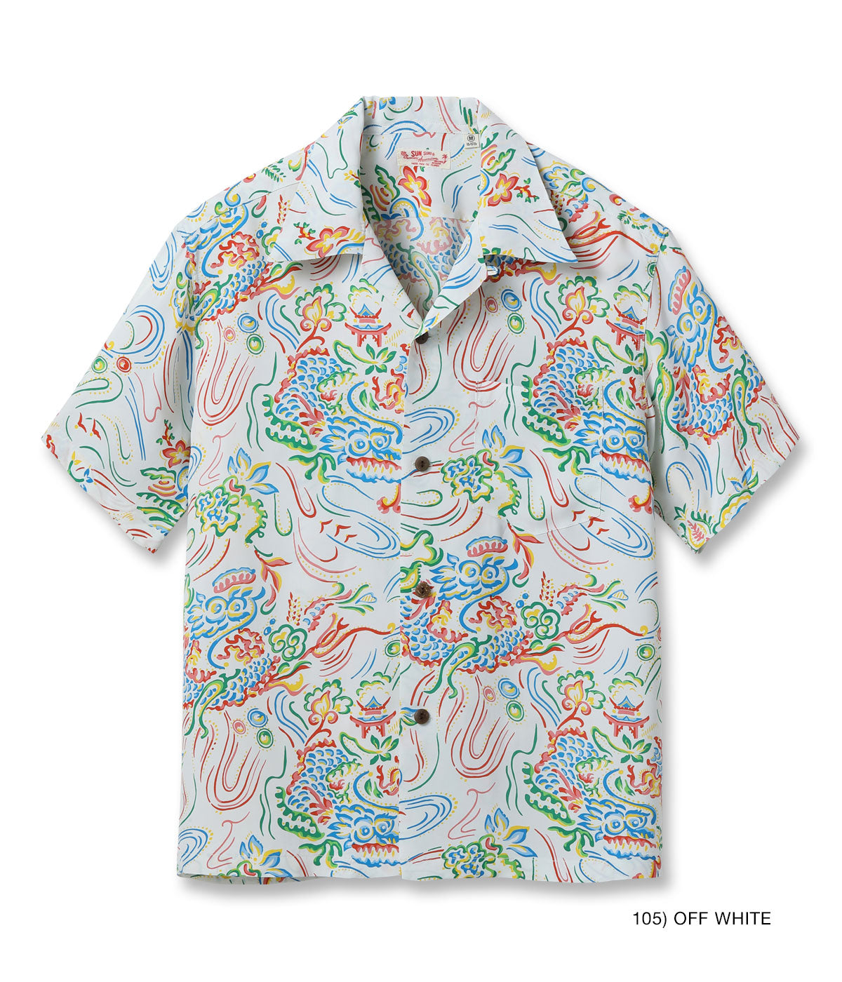 SUN SURF RAYON HAWAIIAN SHIRT “GUARDIAN SPIRIT”