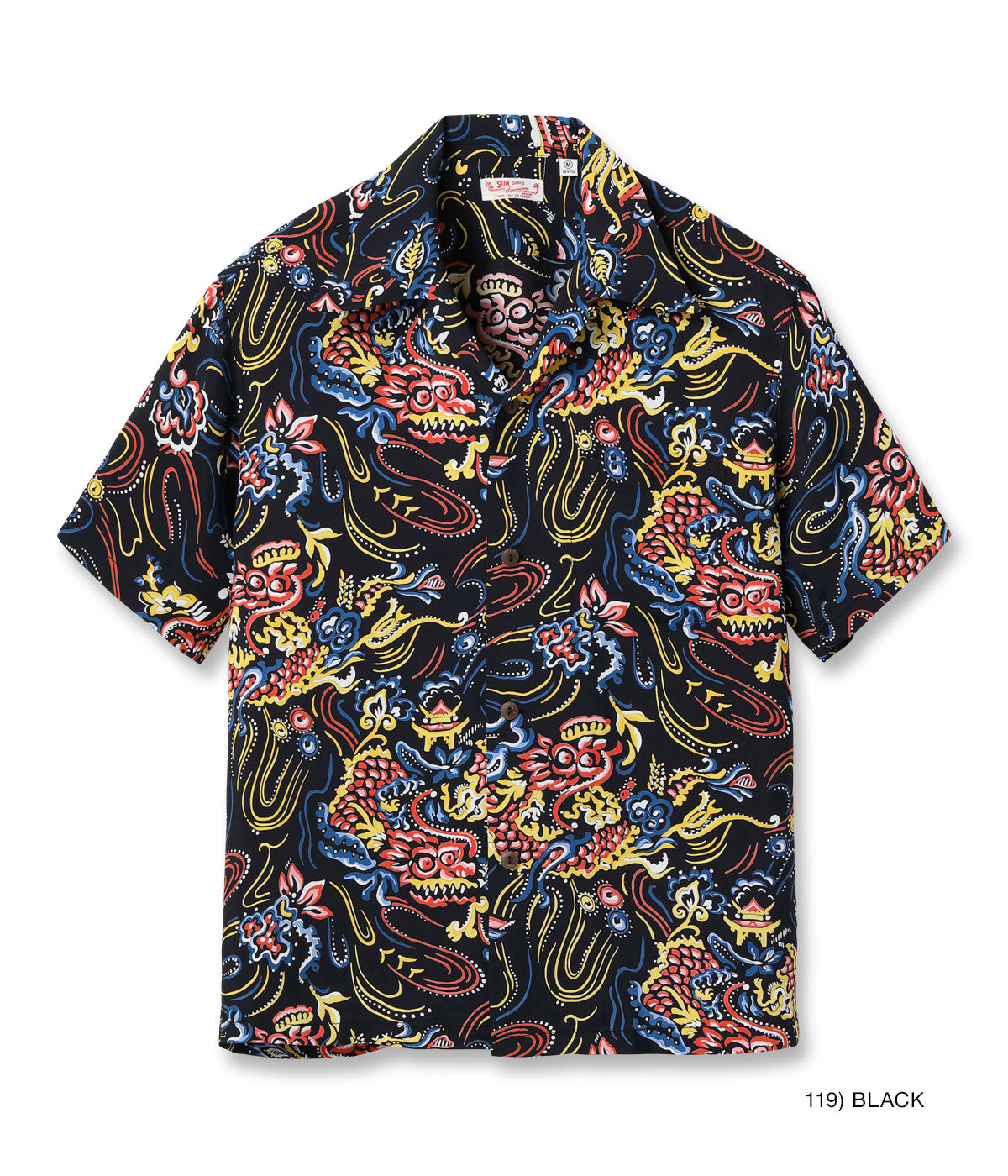 SUN SURF RAYON HAWAIIAN SHIRT “GUARDIAN SPIRIT”