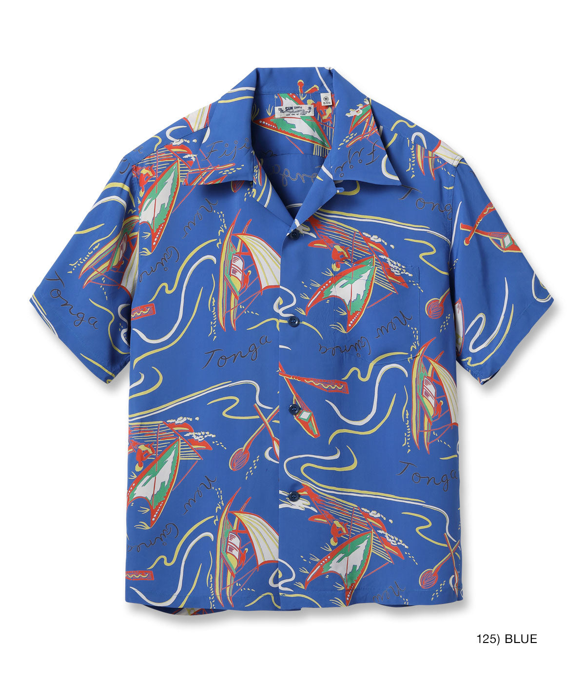 SUN SURF RAYON HAWAIIAN SHIRT “SOUTH SEA OUTRIGGER”