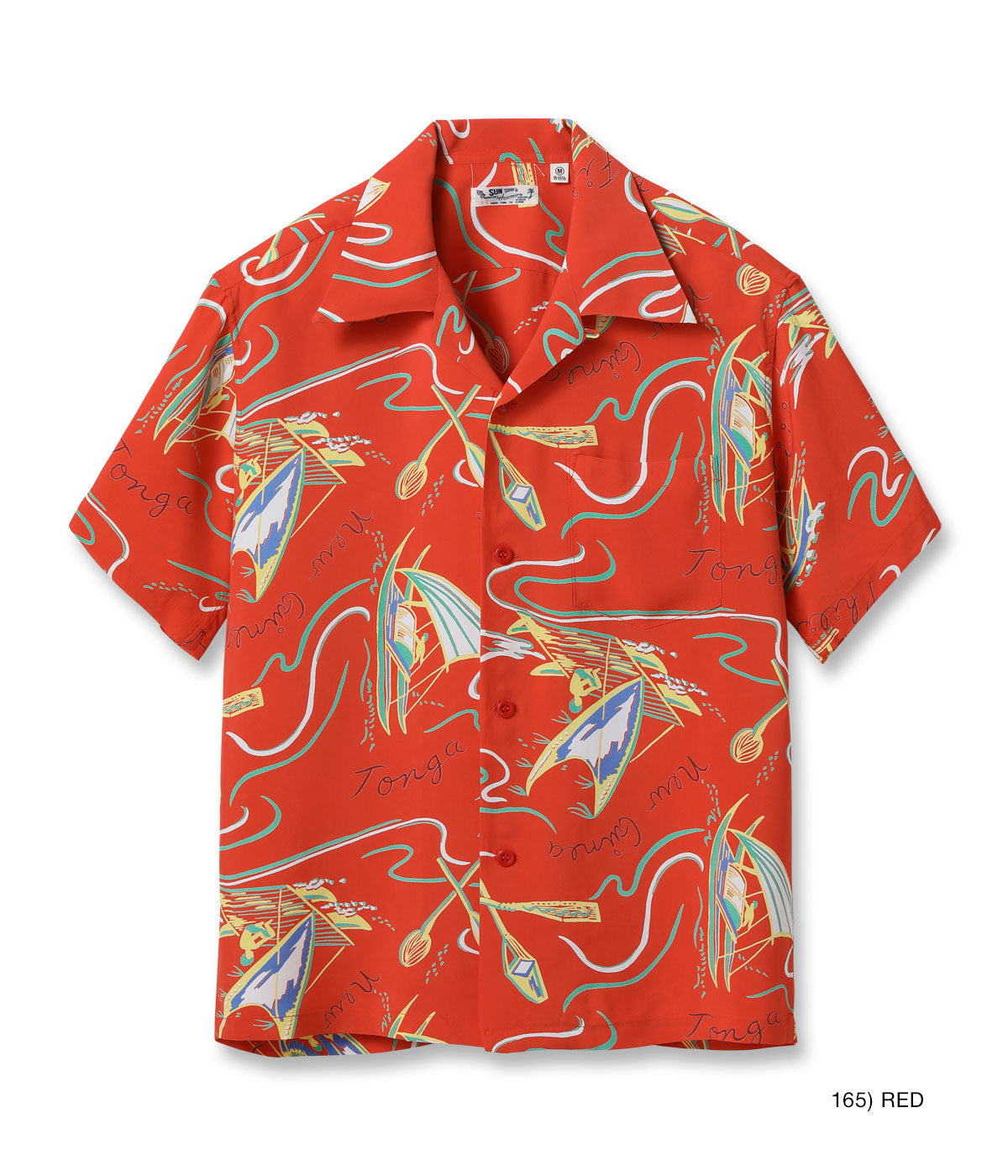 SUN SURF RAYON HAWAIIAN SHIRT “SOUTH SEA OUTRIGGER”