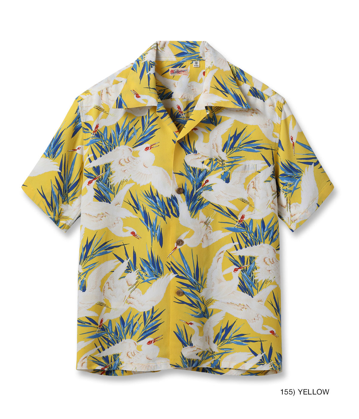 SUN SURF RAYON HAWAIIAN SHIRT “WHITE EGRET”