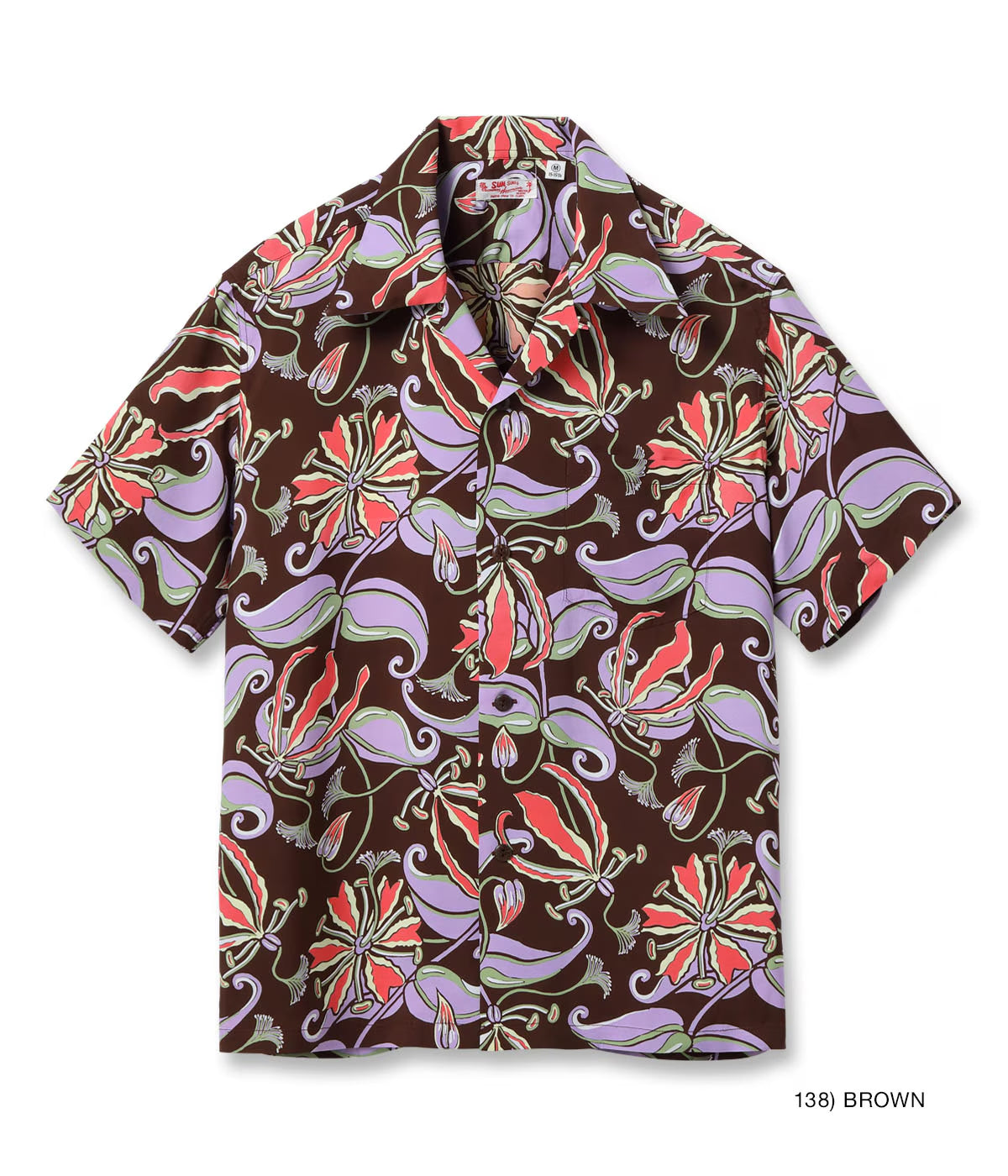SUN SURF RAYON HAWAIIAN SHIRT “SPIDER LILY”